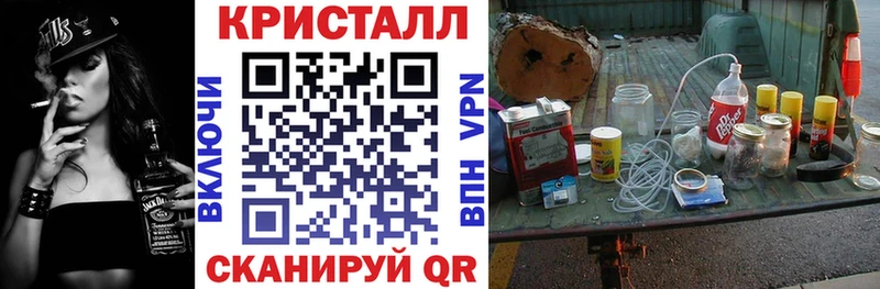 Амфетамин VHQ  сколько стоит  Любань 