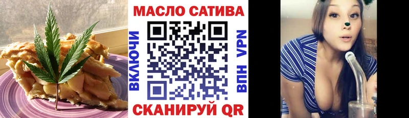 гидра ССЫЛКА  даркнет сайт  Любань  Еда ТГК конопля 