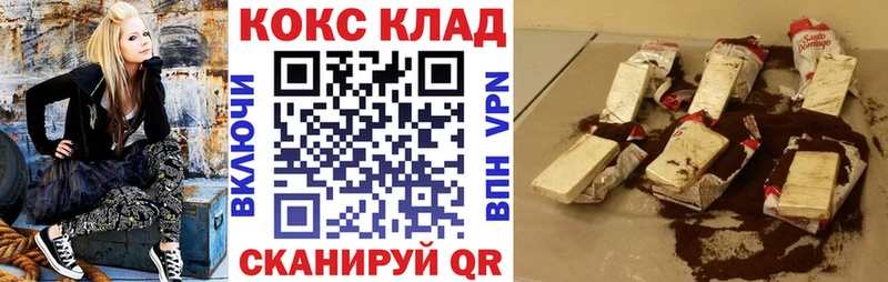 где купить наркоту  Любань  КОКАИН Эквадор 