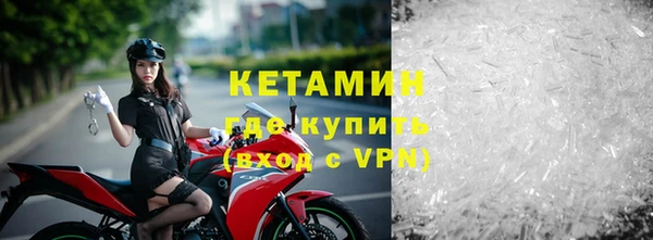 прущие крисы Лихославль