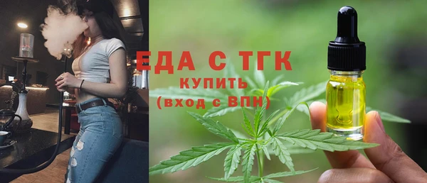 соль ск Липки