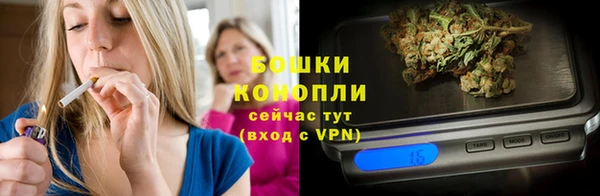 дистиллят марихуана Алагир