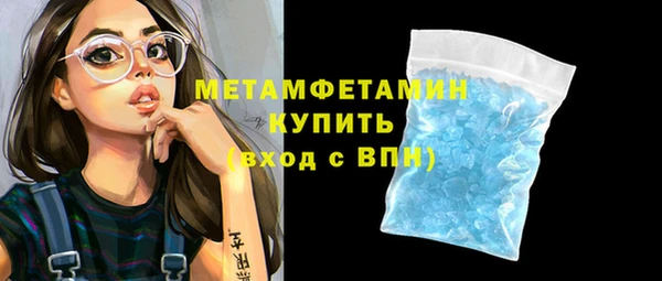 прущие крисы Лихославль