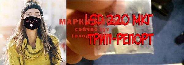 меф VHQ Лиски