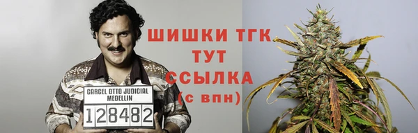 прущие крисы Лихославль