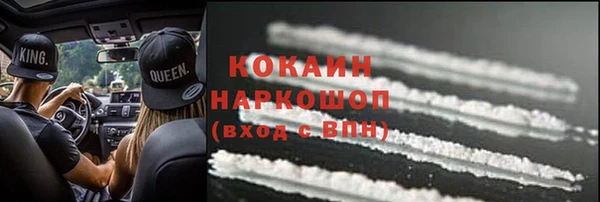 гашиш Куйбышев