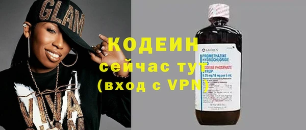 соль ск Липки