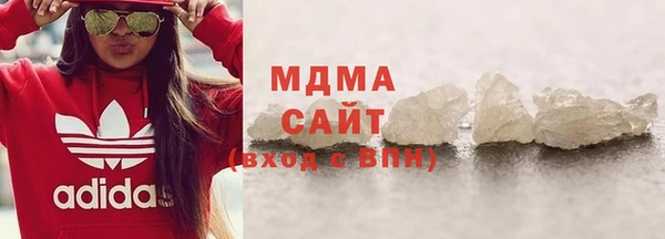 соль ск Липки