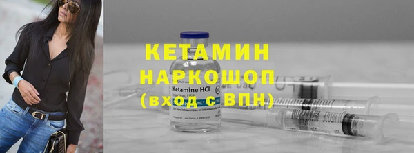меф VHQ Лиски