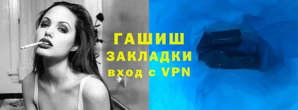 меф VHQ Лиски