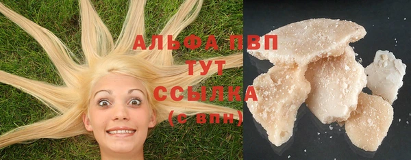 прущие крисы Лихославль