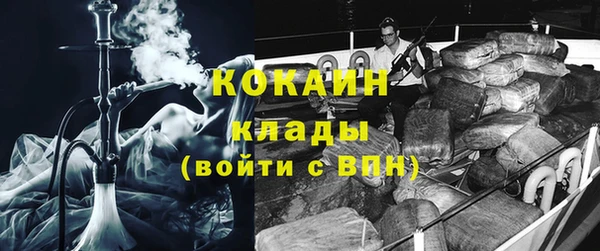 соль ск Липки