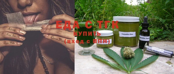 меф VHQ Лиски