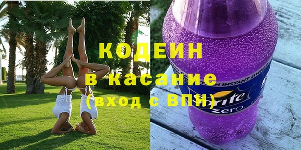 прущие крисы Лихославль