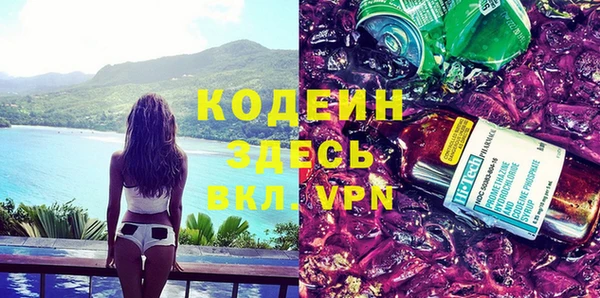 прущие крисы Лихославль