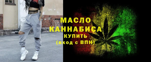 MESCALINE Лабытнанги