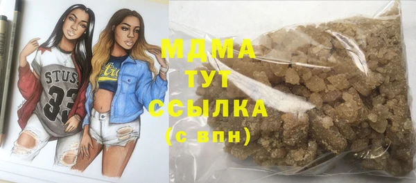 соль ск Липки