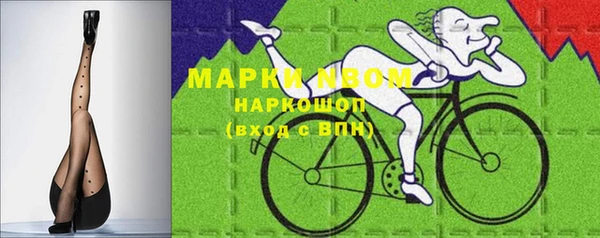 прущие крисы Лихославль