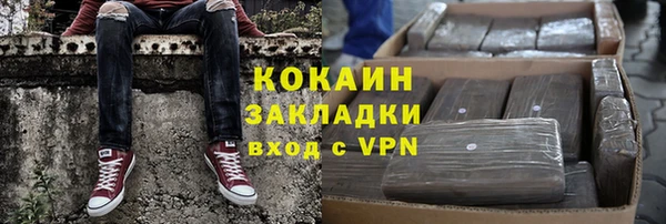 меф VHQ Лиски