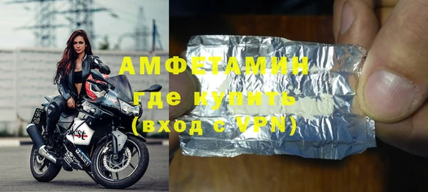 прущие крисы Лихославль