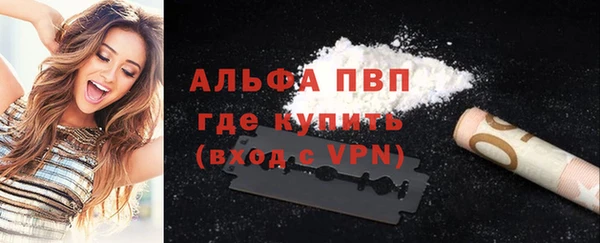 соль ск Липки