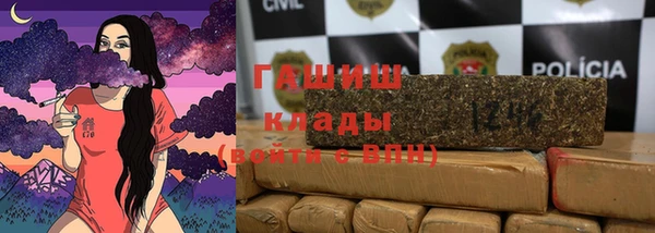 MESCALINE Лабытнанги