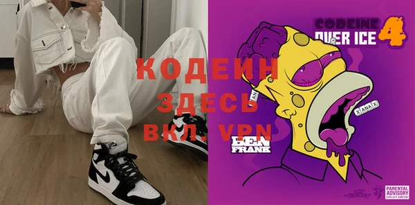 прущие крисы Лихославль