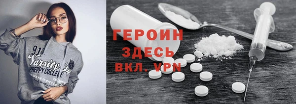 меф VHQ Лиски