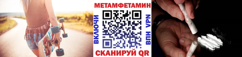 цены наркотик  Любань  дарк нет состав  Метамфетамин пудра 