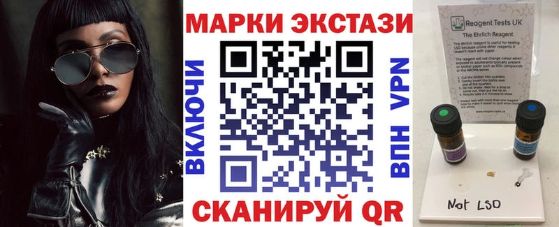 дарк нет формула  Любань  Марки NBOMe 1,8мг 