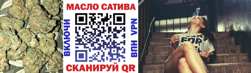 ТГК Wax  Любань 
